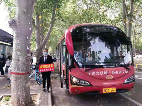 1621299103203361.jpg D3.jpg