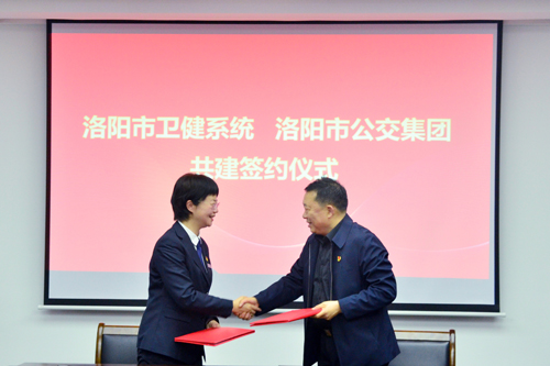 1680138351580759.jpg C.JPG