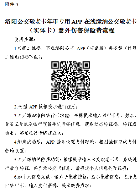 1621821957404644.png 6.png