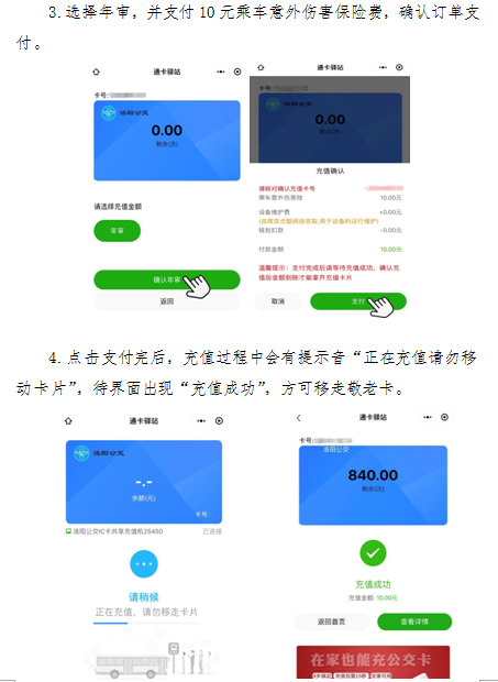 1621821953466602.png 5.png