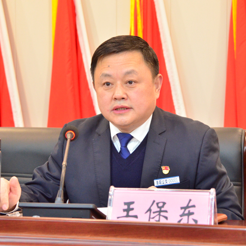 1675215218629966.jpg C3.JPG