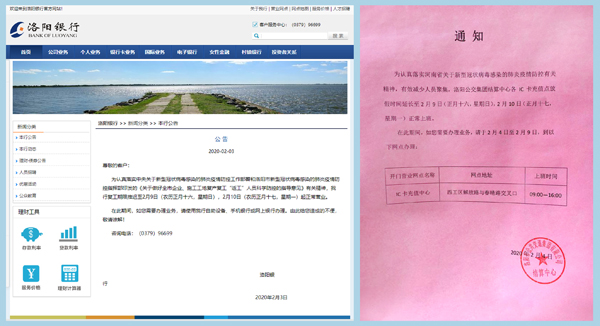 1580803350509863.jpg 123.jpg