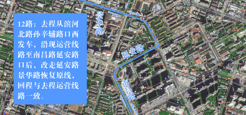 1592274742116162.jpg 12lu副本2.jpg