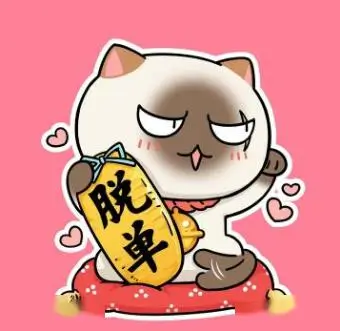 用户风筝与线头像